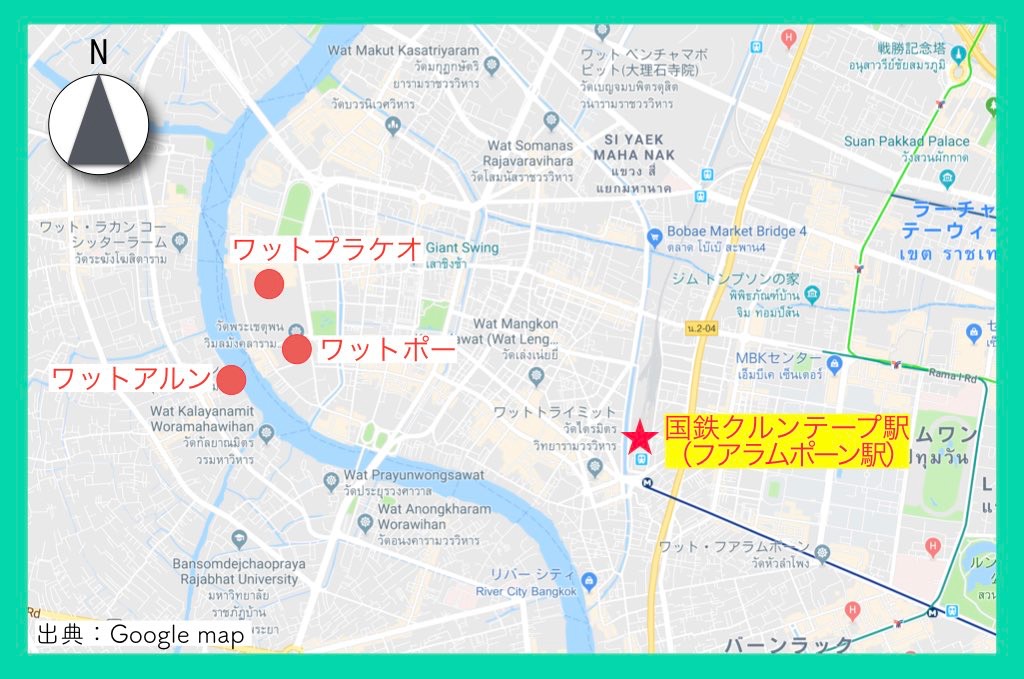 地図（ピンクガネーシャ・行き方）９